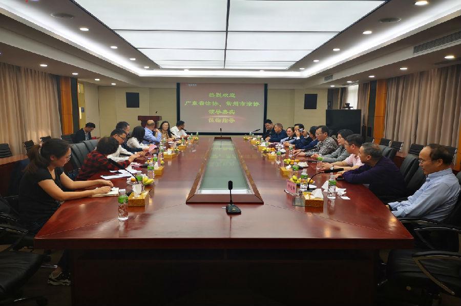 常州涂料網(wǎng)