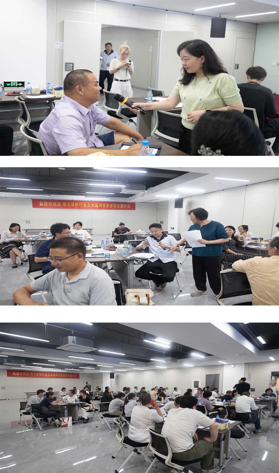 常州涂料網(wǎng) 常州涂料網(wǎng)